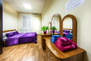 Like Hostel Hotel  Hostels  Khabarovsk