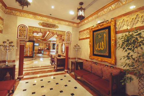 Sofaraa Al Huda Hotel